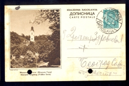 Illustrated Stationery - Image Manastir Grgeteg (Fruska Gora) / A Visible Holes / Stationery Circulated, 2 Scans - Other & Unclassified