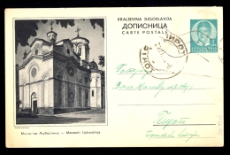 Illustrated Stationery - Image Manastir Ljubostinja / Stationery Circulated, 2 Scans - Other & Unclassified