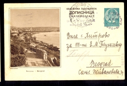 Illustrated Stationery - Image Beograd / Stationery Circulated, 2 Scans - Autres & Non Classés