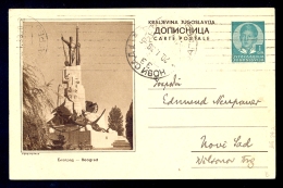 Illustrated Stationery - Image Beograd / Stationery Circulated, 2 Scans - Otros & Sin Clasificación