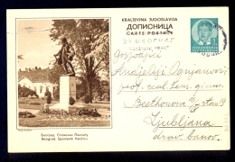 Illustrated Stationery - Image Beograd, Spomenik Pancicu / Stationery Circulated, 2 Scans - Andere & Zonder Classificatie