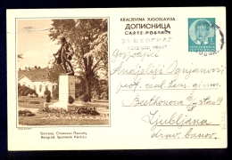 Illustrated Stationery - Image Beograd, Spomenik Pancicu / Stationery Circulated, 2 Scans - Other & Unclassified
