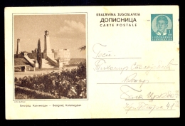 Illustrated Stationery - Image Beograd, Kalemegdan / Stationery Circulated, 2 Scans - Other & Unclassified