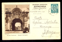 Illustrated Stationery - Image Beograd, Kalemegdan / Stationery Circulated, 2 Scans - Autres & Non Classés