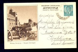 Illustrated Stationery - Image Beograd, Kalemegdan / Stationery Circulated, 2 Scans - Other & Unclassified