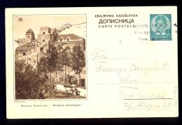 Illustrated Stationery - Image Beograd, Kalemegdan / Stationery Circulated, 2 Scans - Sonstige & Ohne Zuordnung