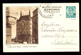 Illustrated Stationery - Image Beograd, Hotel Moskva / Stationery Circulated, 2 Scans - Altri & Non Classificati