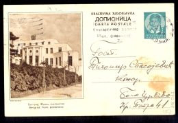 Illustrated Stationery - Image Beograd, Franc. Poslanstvo / Stationery Circulated, 2 Scans - Other & Unclassified
