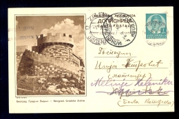 Illustrated Stationery - Image Beograd, Gradske Zidine / Stationery Circulated, 2 Scans - Other & Unclassified