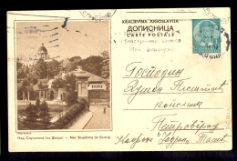 Illustrated Stationery - Image Narodna Skupstina (iz Dvora) / Stationery Circulated, 2 Scans - Other & Unclassified