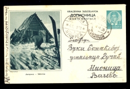 Illustrated Stationery - Image Jahorina / Stationery Circulated, 2 Scans - Autres & Non Classés