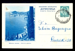 Illustrated Stationery - Image Dubrovnik Panorama / Stationery Circulated, 2 Scans - Other & Unclassified