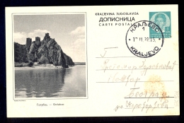 Illustrated Stationery - Image Golubac / Stationery Circulated, 2 Scans - Sonstige & Ohne Zuordnung