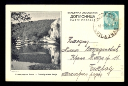 Illustrated Stationery - Image Gamzigradska Banja / Stationery Circulated, 2 Scans - Other & Unclassified