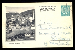 Illustrated Stationery - Image Prizren, Panorama / Stationery Circulated, 2 Scans - Otros & Sin Clasificación