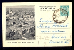 Illustrated Stationery - Image Skoplje, Kursumli Han / Stationery Circulated, 2 Scans - Other & Unclassified