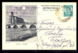 Illustrated Stationery - Image Skoplje / A Repaired Holes On Upper Edge / Stationery Circulated, 2 Scans - Autres & Non Classés