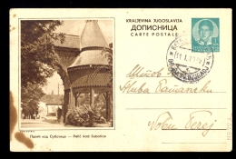 Illustrated Stationery - Image Palic Kod Subotice / Stationery Circulated, 2 Scans - Other & Unclassified