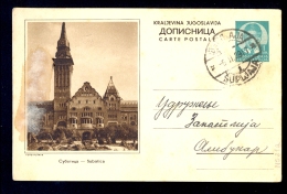 Illustrated Stationery - Image Subotica / Stationery Circulated, 2 Scans - Other & Unclassified