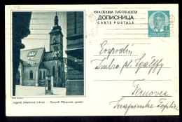 Illustrated Stationery - Image Zagreb (Markova Crkva) / Stationery Circulated, 2 Scans - Sonstige & Ohne Zuordnung