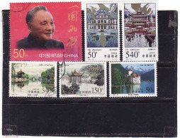 Chine 1998 - 1999,  Obliteres - Gebraucht