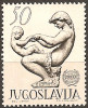 YUGOSLAVIA 1962 15th Anniversary Of U.N.I.C.E.F. MNH - Nuovi