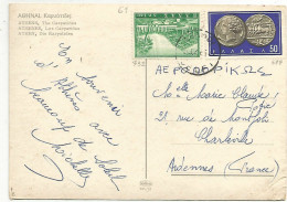 GRECE CARTE POUR LA FRANCE DU 15/9/1963 - Marcophilie - EMA (Empreintes Machines)