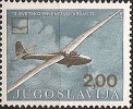 YUGOSLAVIA 1972 13th World Gliding Championships Vrsac Glider In Flight MNH - Unused Stamps