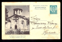 Illustrated Stationery - Image Sv. Nikita Iz Skopske Crne Gore / Stationery Circulated, 2 Scans - Other & Unclassified