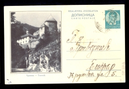 Illustrated Stationery - Image Travnik / Stationery Circulated, 2 Scans - Sonstige & Ohne Zuordnung