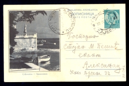 Illustrated Stationery - Image Crikvenica / Stationery Circulated, 2 Scans - Autres & Non Classés