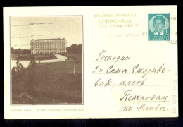 Illustrated Stationery - Image Beograd Studentski Dom / A Repaired Holes On Lower Edge / Stationery Circulated, 2 Scans - Other & Unclassified