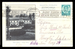Illustrated Stationery - Image Banja Ilidza / Stationery Circulated, 2 Scans - Other & Unclassified