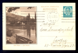 Illustrated Stationery - Image Dub. Rijeka / Stationery Circulated, 2 Scans - Andere & Zonder Classificatie