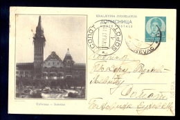 Illustrated Stationery - Image Subotica / Stationery Circulated, 2 Scans - Sonstige & Ohne Zuordnung