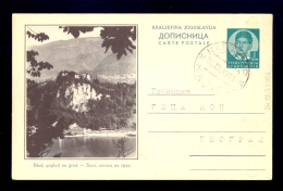 Illustrated Stationery - Image Bled Pogled Na Grad / A Repaired Holes On Right Side / Statioenry Circulated, 2 Scans - Other & Unclassified