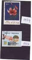 Chine 1974 + 1977 , Obliteres - Usados