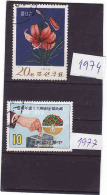 Chine 1974 + 1977 , Obliteres - Used Stamps