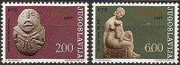 YUGOSLAVIA 1974 Europa Sculptures Set MNH - Unused Stamps