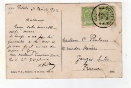 Mai16    74572   Ostende    Cachet Sur Carte Postal - Poste Rurale