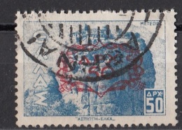 503 Grecia 1947 METEORA Monastero Ortodosso  Greece Overprint Surcharged APX - Abbeys & Monasteries