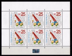 Europa 2015 - Rép. Tcheque - Anciens Jouets - Feuillet 6 Val Neufs // Mnh - 2015