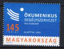 Hungary 2016 / 10.  HIA HUNGARY Stamp With Bspecial Embossing Print, MNH (**) - Nuovi