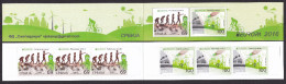 Serbia 2016 EUROPA CEPT Think GREEN Environment Darwin Evolution Bicycle, Booklet A With 3 Sets MNH - 2016