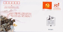 China 2016 Commemoration Of The 80th Anniversary Of The Victory Of The Long March Cover - Omslagen