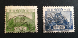 JAPAN - 1926 Gestempelt 177+179 Used - Used Stamps