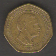 TANZANIA 50 SHILLING 1996 - Tanzania