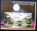 RUSSIE (ex URSS) Animaux Prehistoriques, Prehistorics Animals. 6 Valeurs EMISES EN 1997**  MNH Neuf Sans Charniere (D1) - Prehistorics