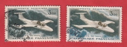 Aviation N° 39 / Deux Tonalités Bien Marquées. Vert Plus Marqué Et Bleu Manquant - Gebruikt