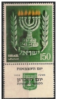 Israele/Israël/Israel: Stemma Nazionale, Coat Of Arms National, Armoiries National, Memora, Giudaismo - Jewish